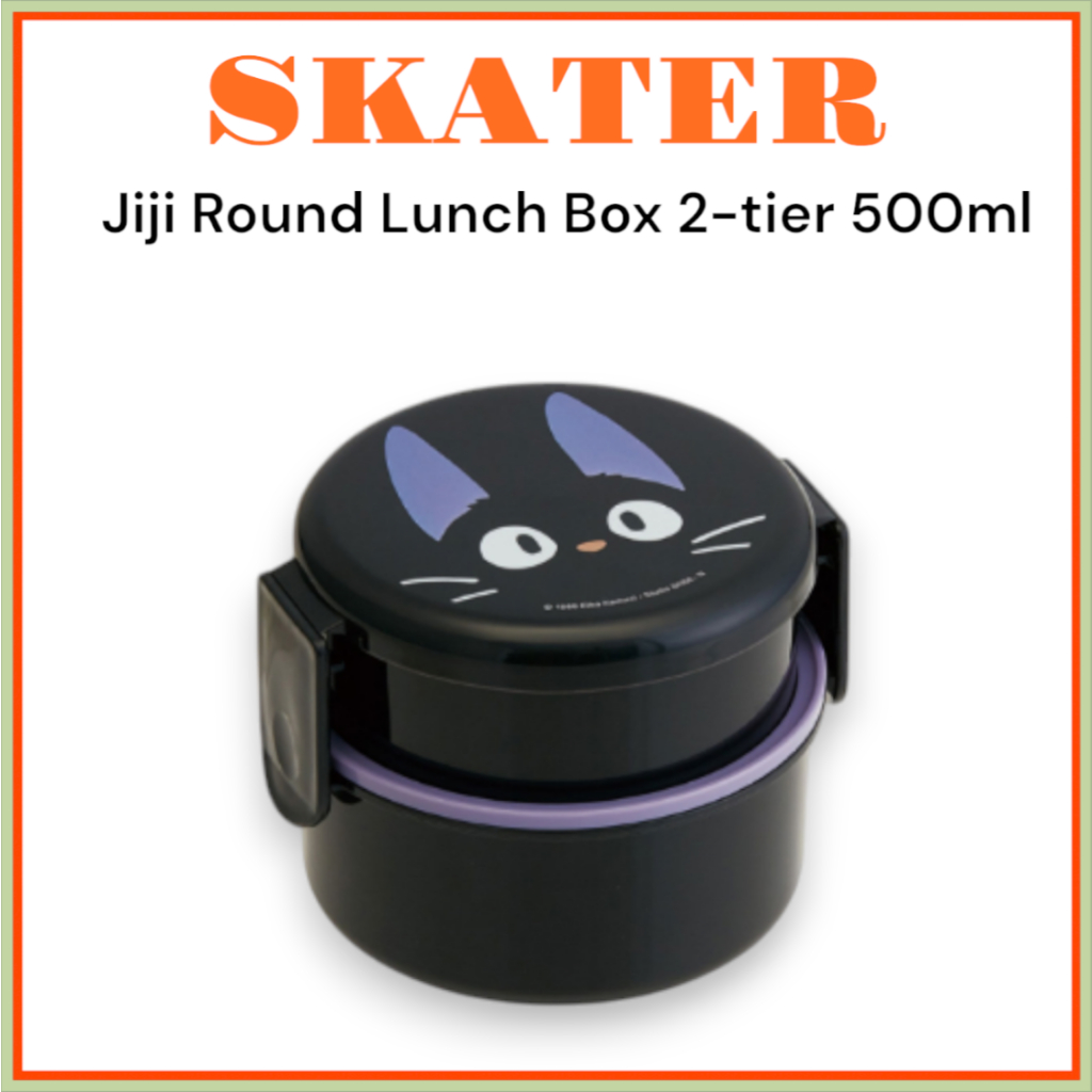 [SKATER] Jiji Round Lunch Box 2 ชั้น 500ml ONWR1