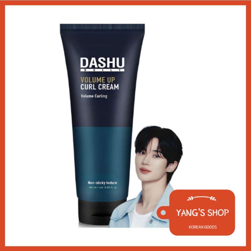 [DASHU] Daily Volume Up Hair styling Curl Cream 150ml, 180ml