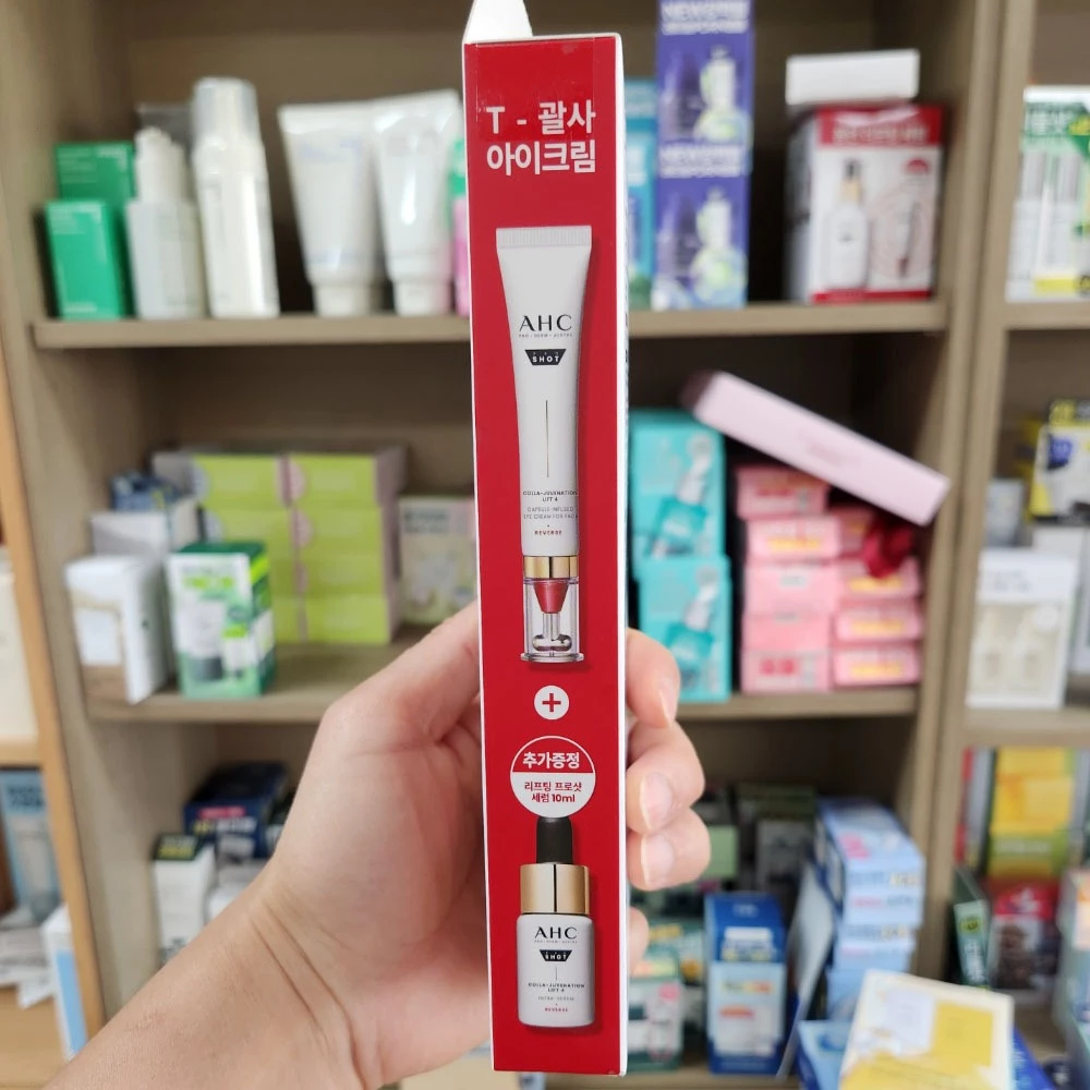 Pro Shot Colla Juvenation Eye Cream for Face 30ml + เซรั่ม 10ml thumbnail 4