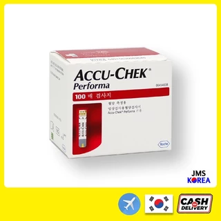 Accu-Check Performa 50 Strips / 100 Strips (Exp:11/2026) พร้อมของแถม
