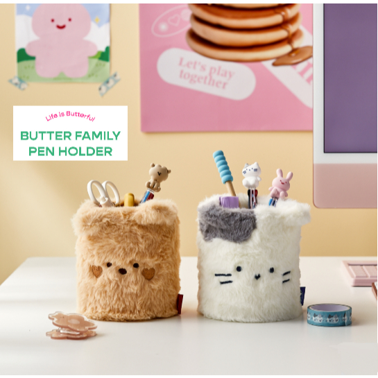 Butter SHOP ที่ใส่ปากกา Butter Family