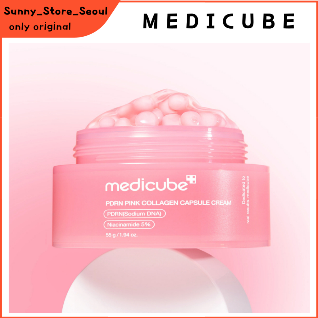Medicube Pdrn ครีมแคปซูลคอลลาเจนสีชมพู 55ml