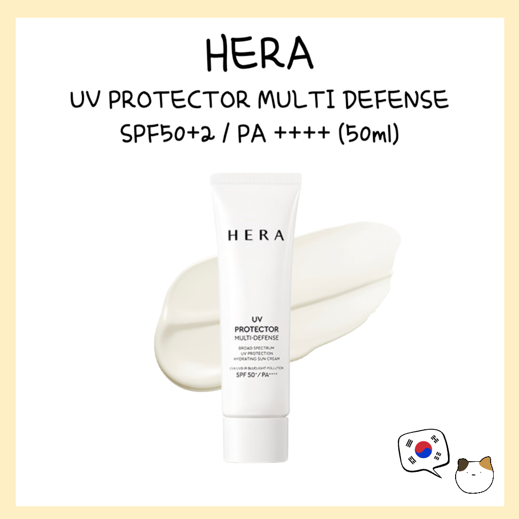 HERA UV PROTECTOR MULTI DEFENSE SPF50+ / PA ++++ (50ml) - จัดส่งจากเกาหลี
