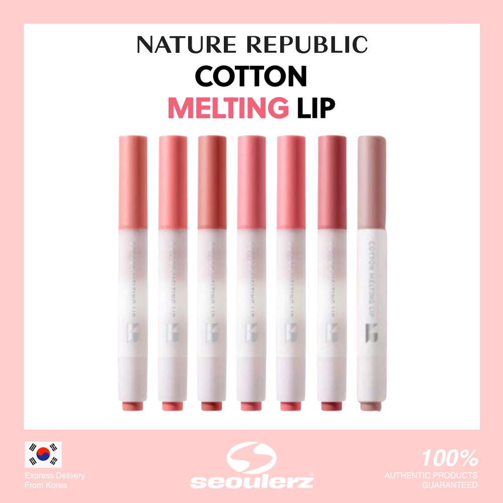 [Nature Republic] Cotton Melting Lip 7 สี 1.4g