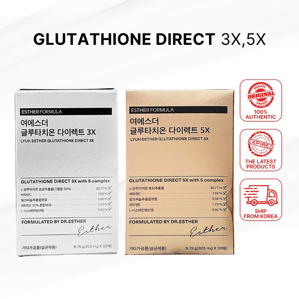 Esther Formula Glutathione Direct 3X,5X Film Skin Whitening อาหารเสริมอัพเกรด - Radiant Skin Care Be