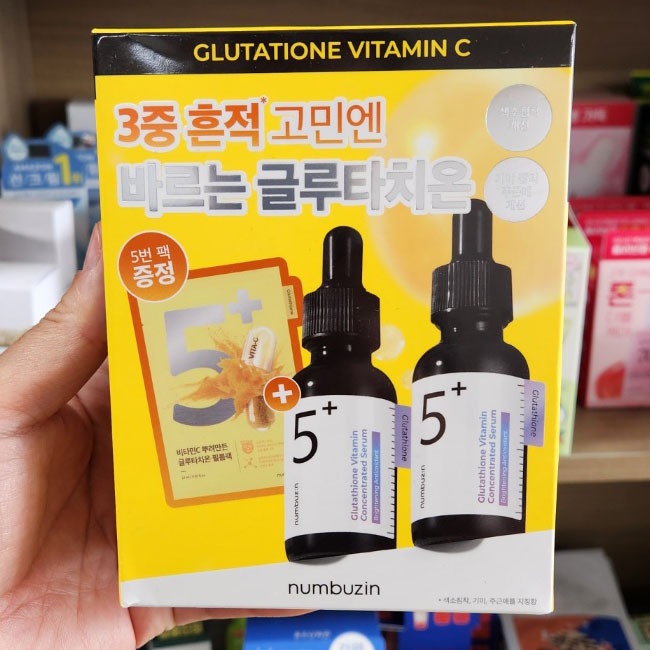 [30ml + 30ml+ 1 MASK] [Numbuzin] No.5 Vitamin Concentrated ampoul,Korea skincare,beauty
