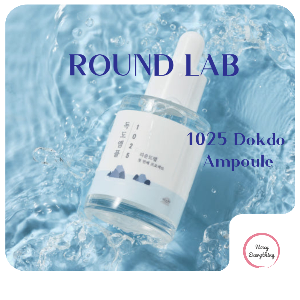 [ Round LAB] K-beauty 1025 Ampoule 45g