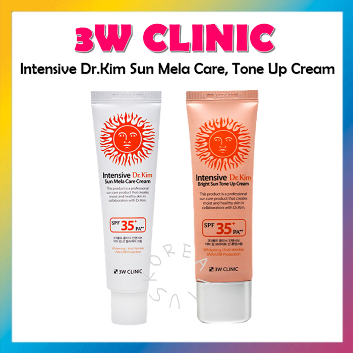 3W CLINIC Dr.Kim 3W 50G ครีมกันแดดช่วยให้ผิวกระจ่างใสระดับพรีเมียม