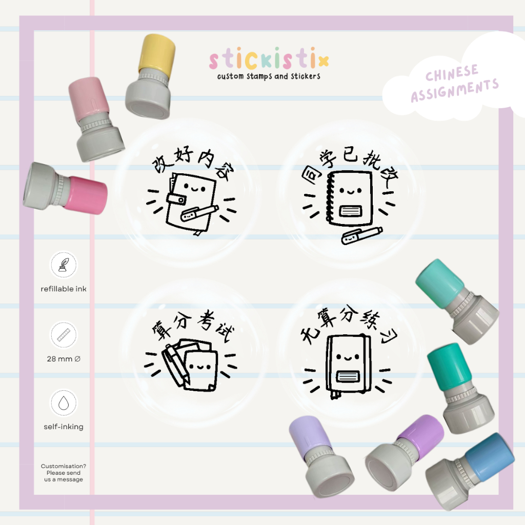 CL Assignments Language 28mm Round