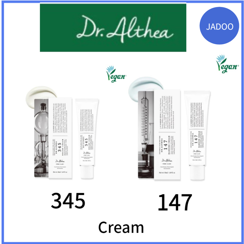 Jadoos Pick (DR.ALTHEA)ดร. Althea 345 Relief Cream 50ml / 147 Barrier Cream 50ml