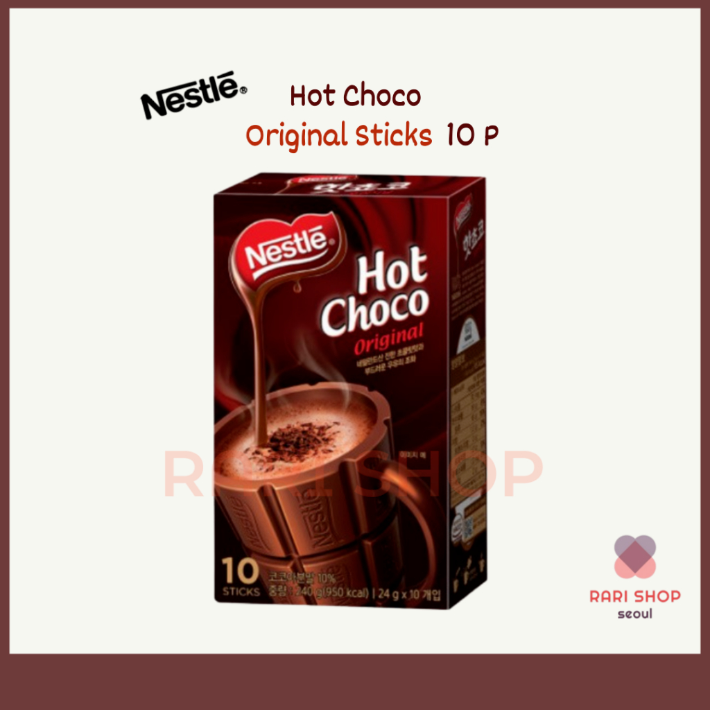 [Nestle] ช็อกโกแลตแท่งดั้งเดิม 10P Nescafe Supremo Americano