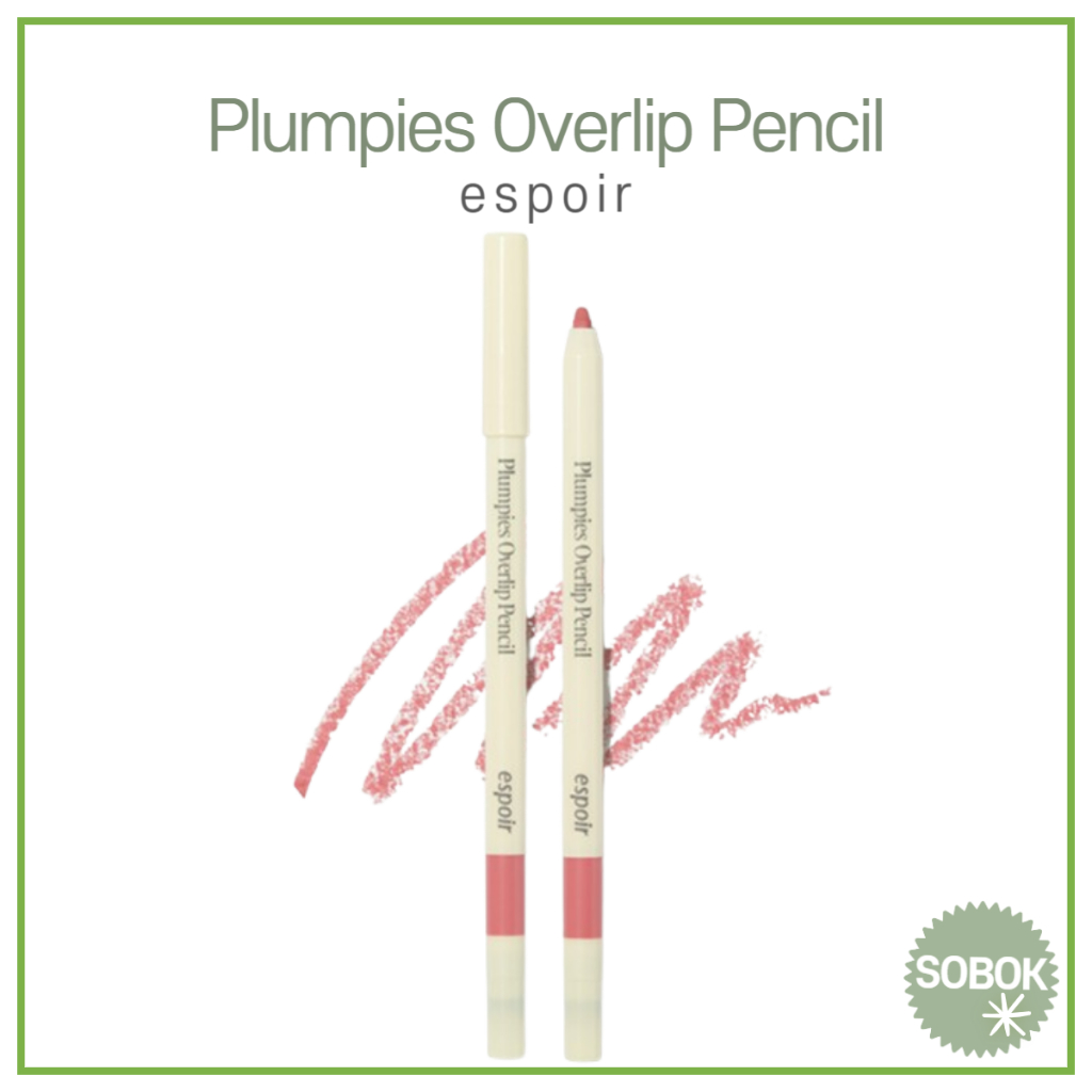 [espoir] Plumpies Overlip pencil 4colors over lip pencil liner
