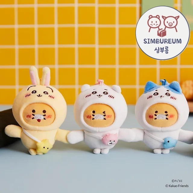 [Chiikawa x Kakao Friends] Korea Hachiware Usagi Choonsik Plush Doll Keychain ; พวงกุญแจตุ๊กตา Hachi