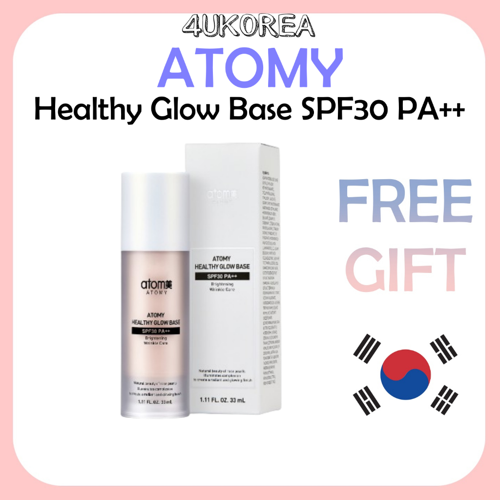 ATOMY Healthy Glow Base SPF30 PA++ 33ml / Hydrating Radiance Brightening / K-BEAUTY