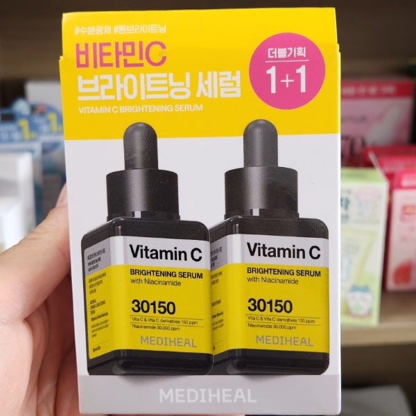 OLIVE YOUNG EDITION [40ml x 2 EA] Vitamin C Brightening Serum (Korea Skincare, Korea Beauty, K-beaut