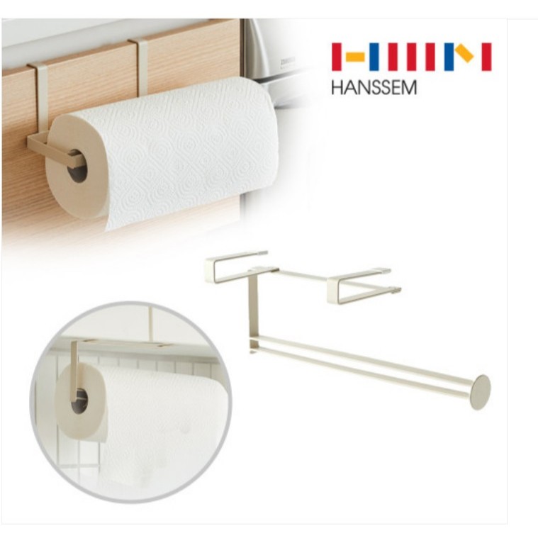[HANSSEM KOREA] ที่แขวนทิชชูที่แขวนผ้าเช็ดที่ใส่กระดาษทิชชู kitchen towel holder ที่แขวนติดผนังที่แขวนกระดาษม้วนใต้ตู้เก็บของครัว สต็อกพร้อม / ส่งจากเกาหลี