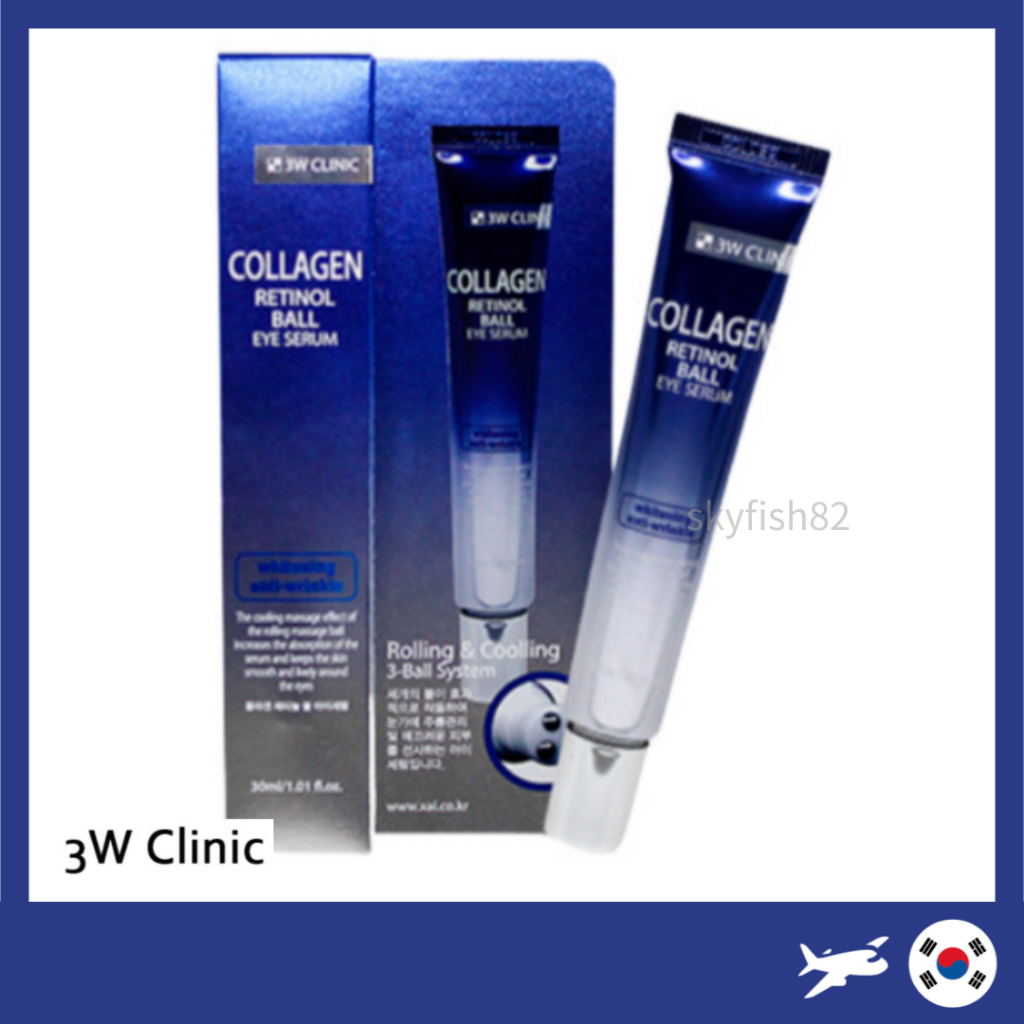 [3W Clinic] Collagen Retinol Ball Eye Serum 30ml