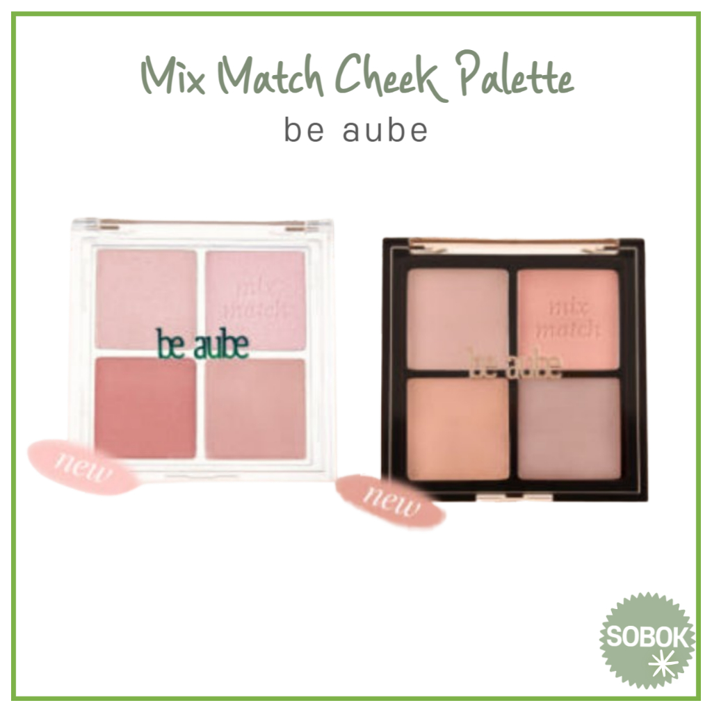 [BE Aube] Mix Match Cheek Palette 6colors บลัชเชอร์ blusher