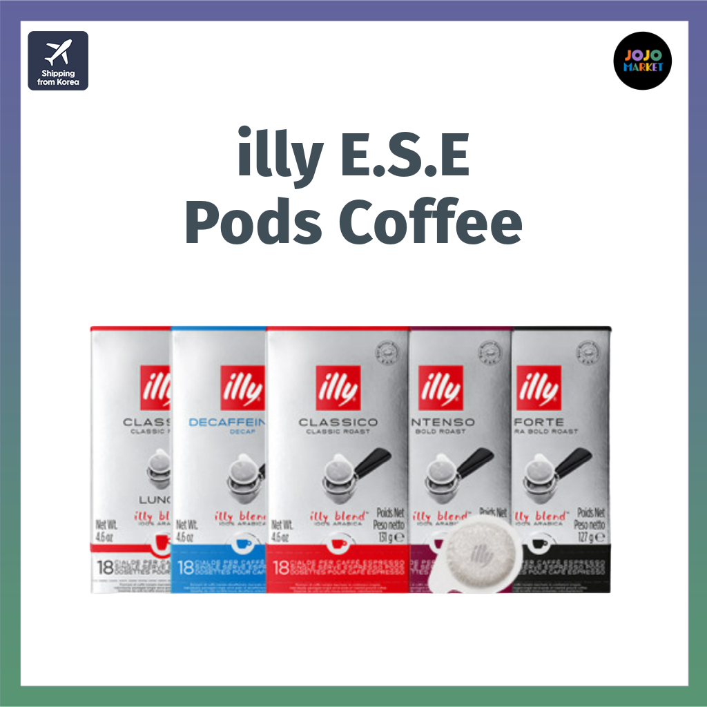 กาแฟ illy ESE Pods / 5 รสชาติ / จัดส่งจากกรุงเทพ