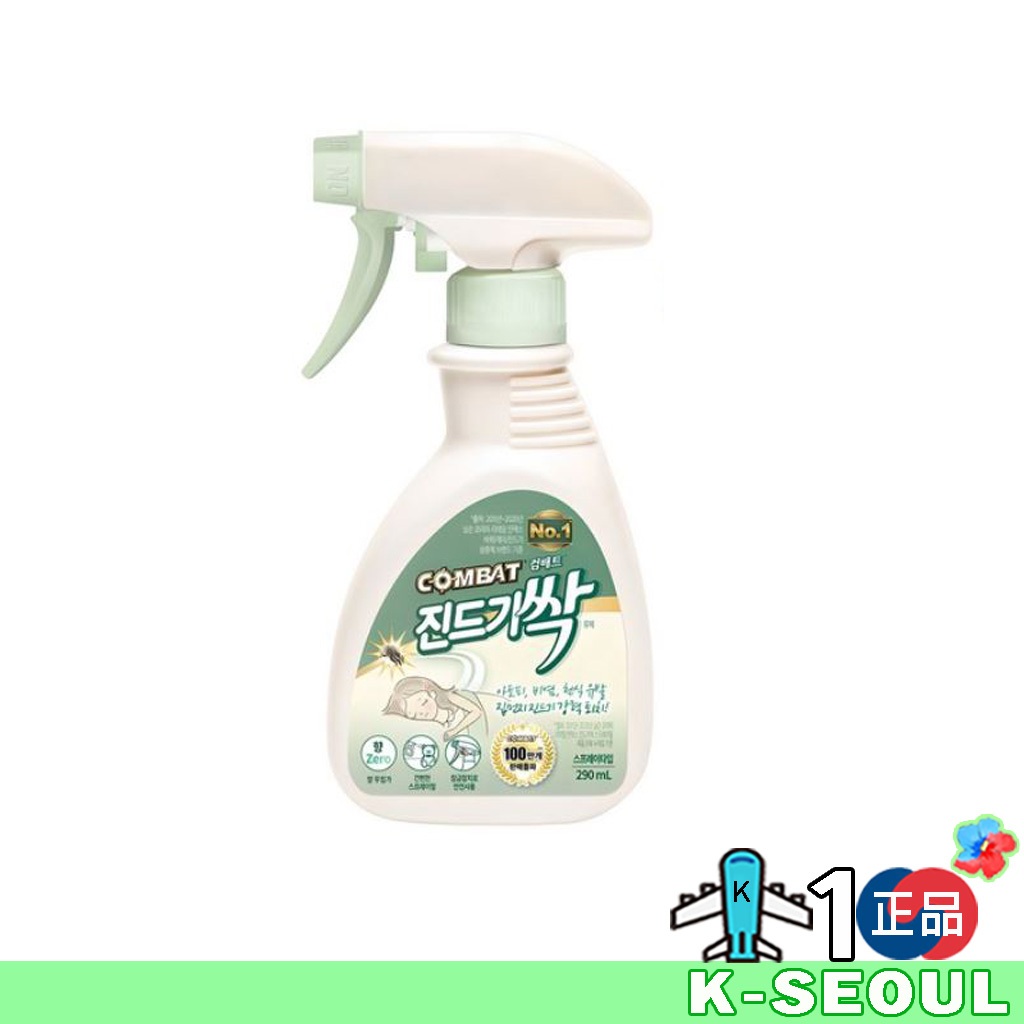 [K-Life] combat combat bed bug remover Spray 290ml