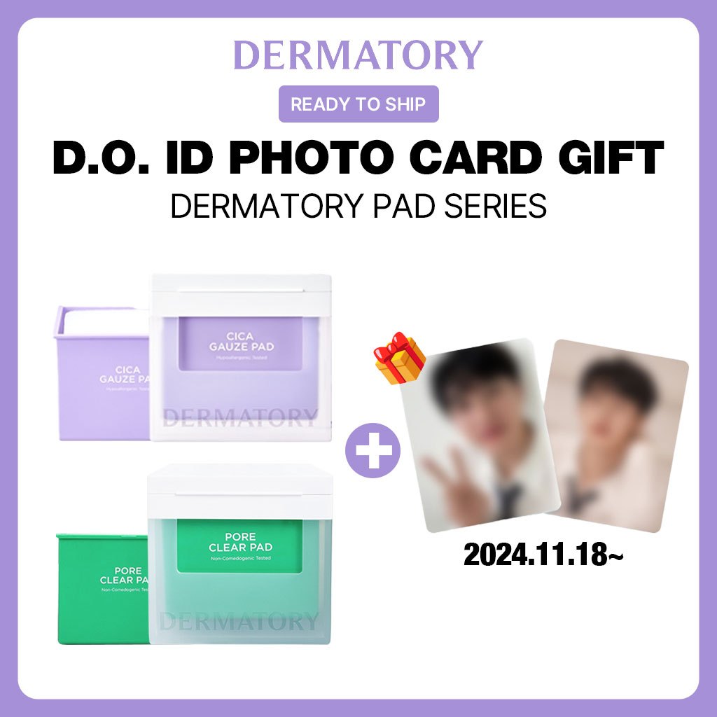 (DO Kyungsoo Photo Card) [DERMATORY]TONER PAD 1+1 (Cica Guaze / Pore Clear / Retinal Lifting / Hyal Shot / Retianl Eye Patch)