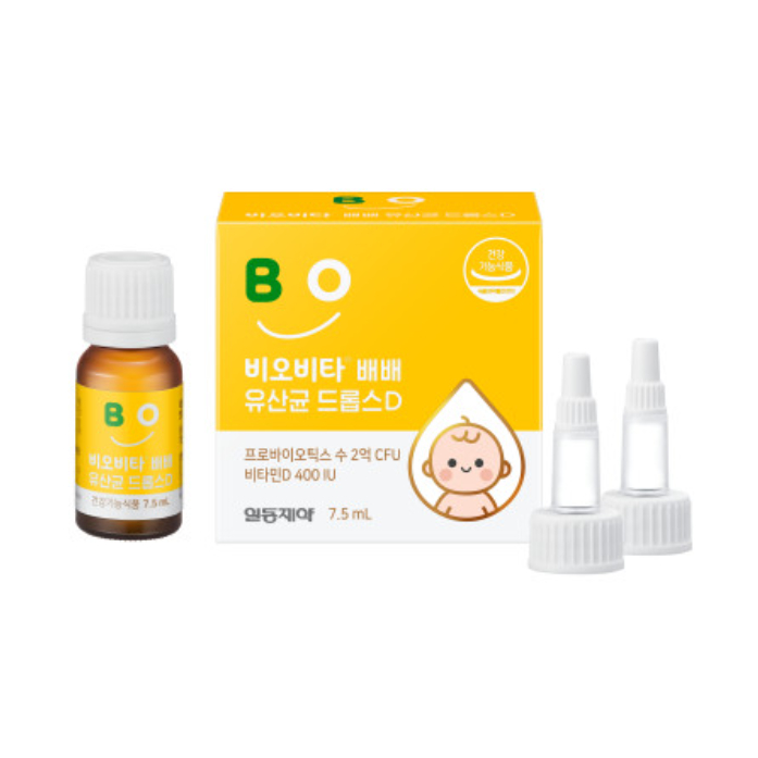 โปรไบโอติกเด็ก Biovita เกาหลีพร้อมวิตามินดี (1 กล่อง)