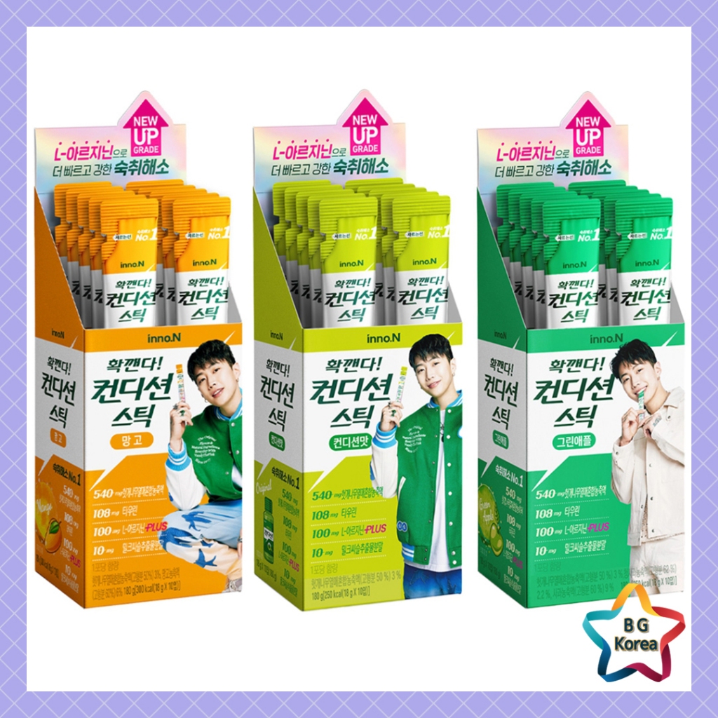 Cj inno.N Condition Stick Hangover Remedy 18g x 10 แท่ง