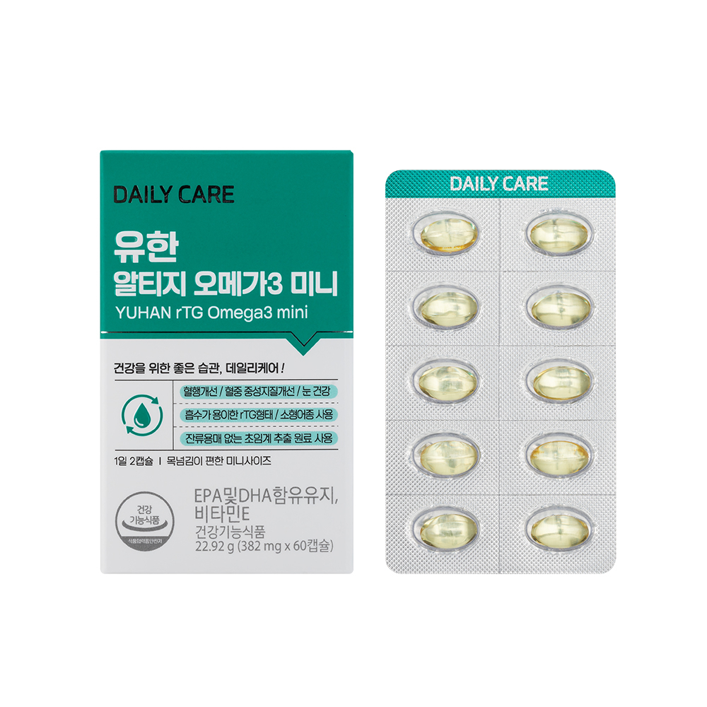 [60 แคปซูล] Yuhan rTG Omega-3 Mini Supercritical Capsules