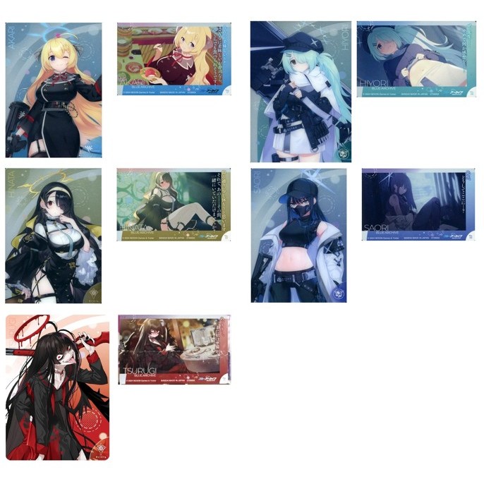 การ์ดเวเฟอร์ - Blue Archive - Akari /Hiyori /Hinata /Saori /Tsurugi