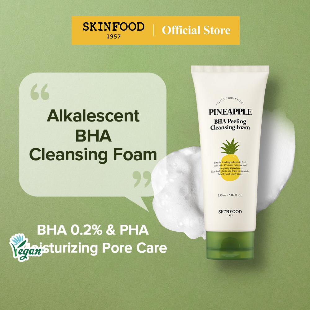 [SKINFOOD Official] ผลัดเซลล์ผิวอย่างอ่อนโยน 100ml ลดความมัน ผิวกระจ่างใส ไร้รอย Pineapple Peeling Gel