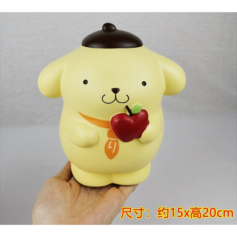Sanrio Pompomopurin Rsin Coin Bank Money Saving Box 210811
