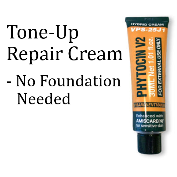 [VQM] Phytocin V2 Tone-up Repair cream_จากเกาหลี