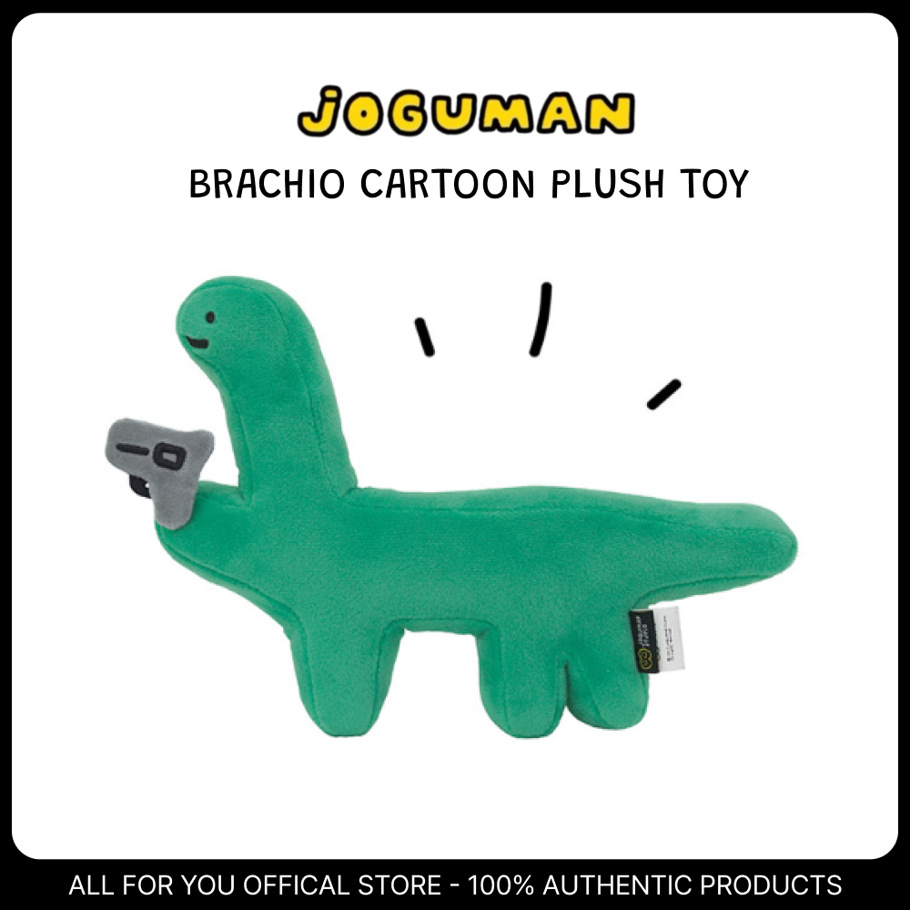 [Joguman Studio] ของเล่นตุ๊กตาการ์ตูน Brachio