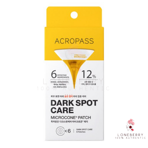 Acropass Dark Spot Care Patch (6 แพทช์) ทรีทเม้นต์ไวท์เทนนิ่งและสปอต