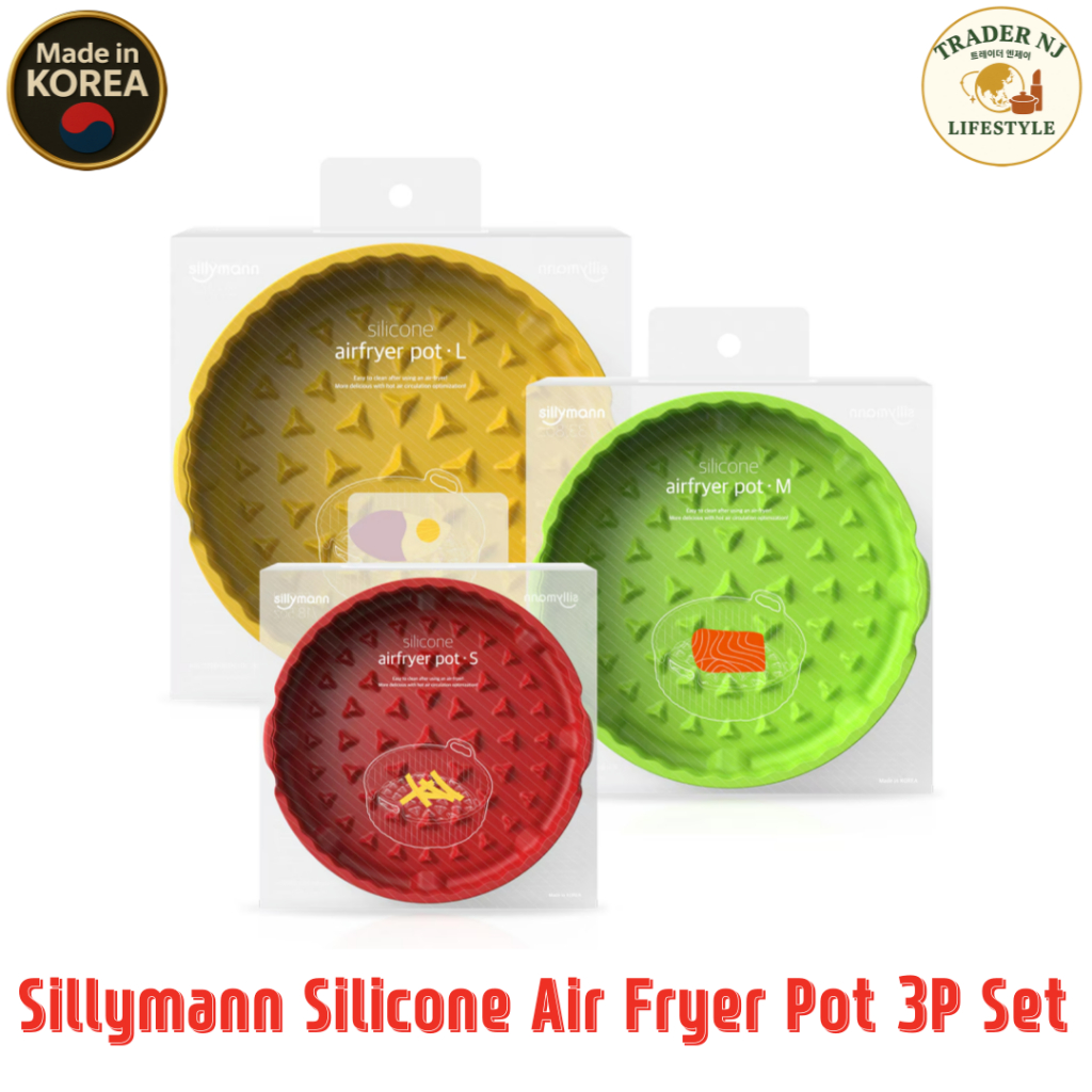 Sillymann Silicone Air Fryer Pot 3P Set – Nonstick Reusable Round Liner สําหรับเตาอบ, Air Fryer, เคร