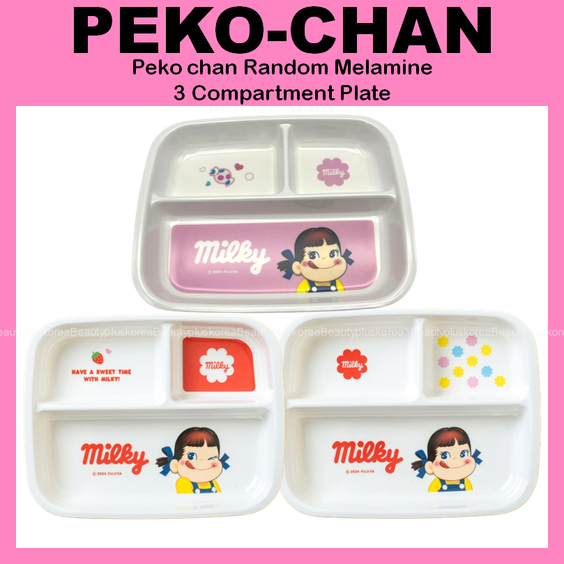 [Peko-chan] Peko chan น่ารัก Randomเมลามีน 3 ช่อง 1p 1052562