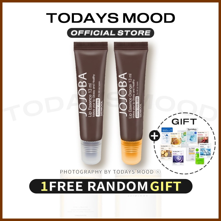 [SIDMOOL] (1+1) Jojoba ลิปเอสเซนส์ กลิ่นส้ม ของแท้ 13 มล. | ลิปบาล์ม Jojoba ให้ความชุ่มชื้น บํารุงริมฝีปาก