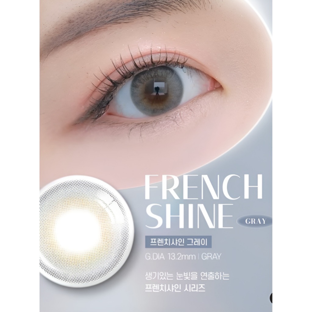OLENS French Shine One Day – 1 สีเทา | คอนแทคเลนส์สีรายวัน 13.2 มม. ราคาสําหรับ 1