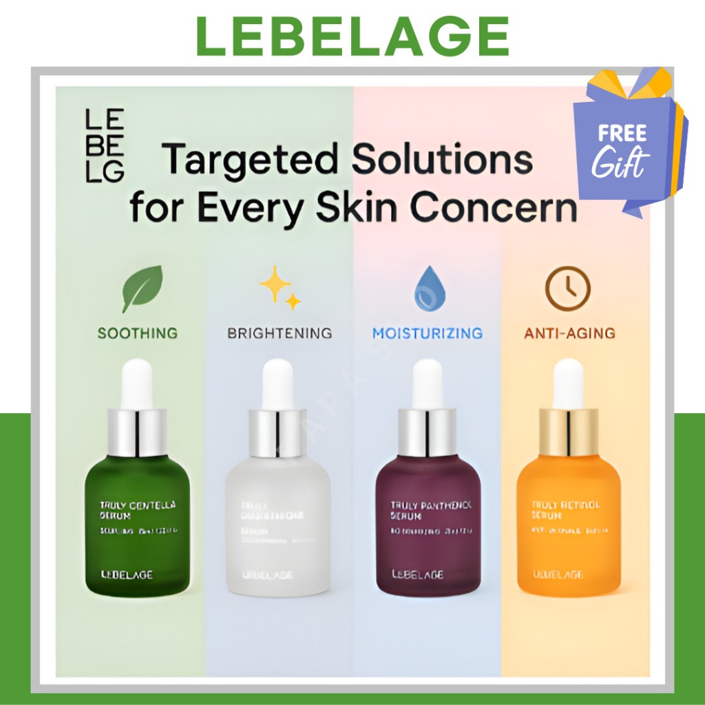 Le’Verage แอมพูลทรีตเมนต์ 35ml – Centella / Glutathione / Panthenol / Retinol บำรุงผิวเฉพาะจุด