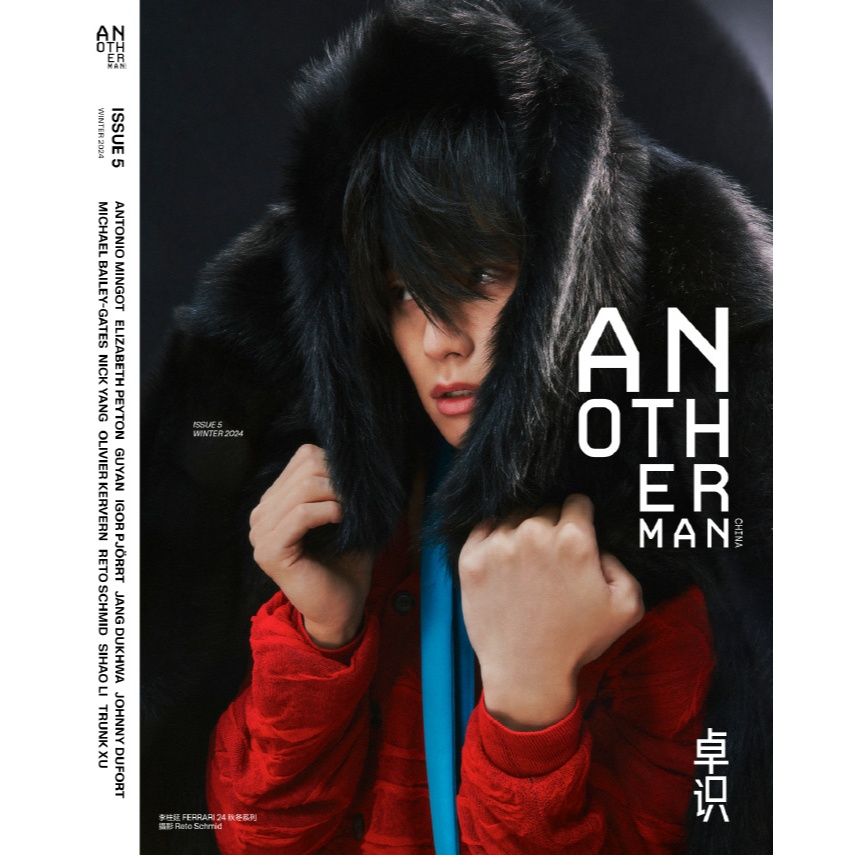 2024.12 AnotherMan CHINA THE BOYZ JUYEON COVER