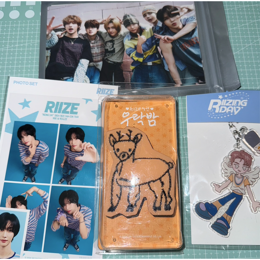 [ RIZE ] RIZE FAN CON - RIIZING DAY FINALE