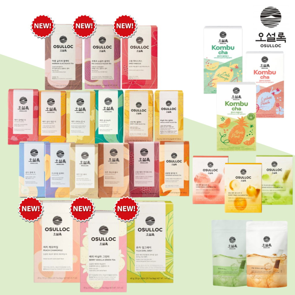[osulloc] ถุงชาเกาหลี Jeju matcha 20 ใบ สีเขียวบริสุทธิ์ ดอกคาโนลา น้ําผึ้ง ส้มสายชู ลูกแพร์น้ําผึ้ง น้ําผึ้ง ดําเขตร้อน โรอิบอส ภูเขาไฟ เอิร์ลเกรย์ คอมบูชา คาลามาโก้ ชาน้ําแข็ง ออสซูล็อก เย็น
