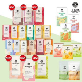 [osulloc] ถุงชาเกาหลี Jeju matcha 20 ใบ สีเขียวบริสุทธิ์ ดอก…