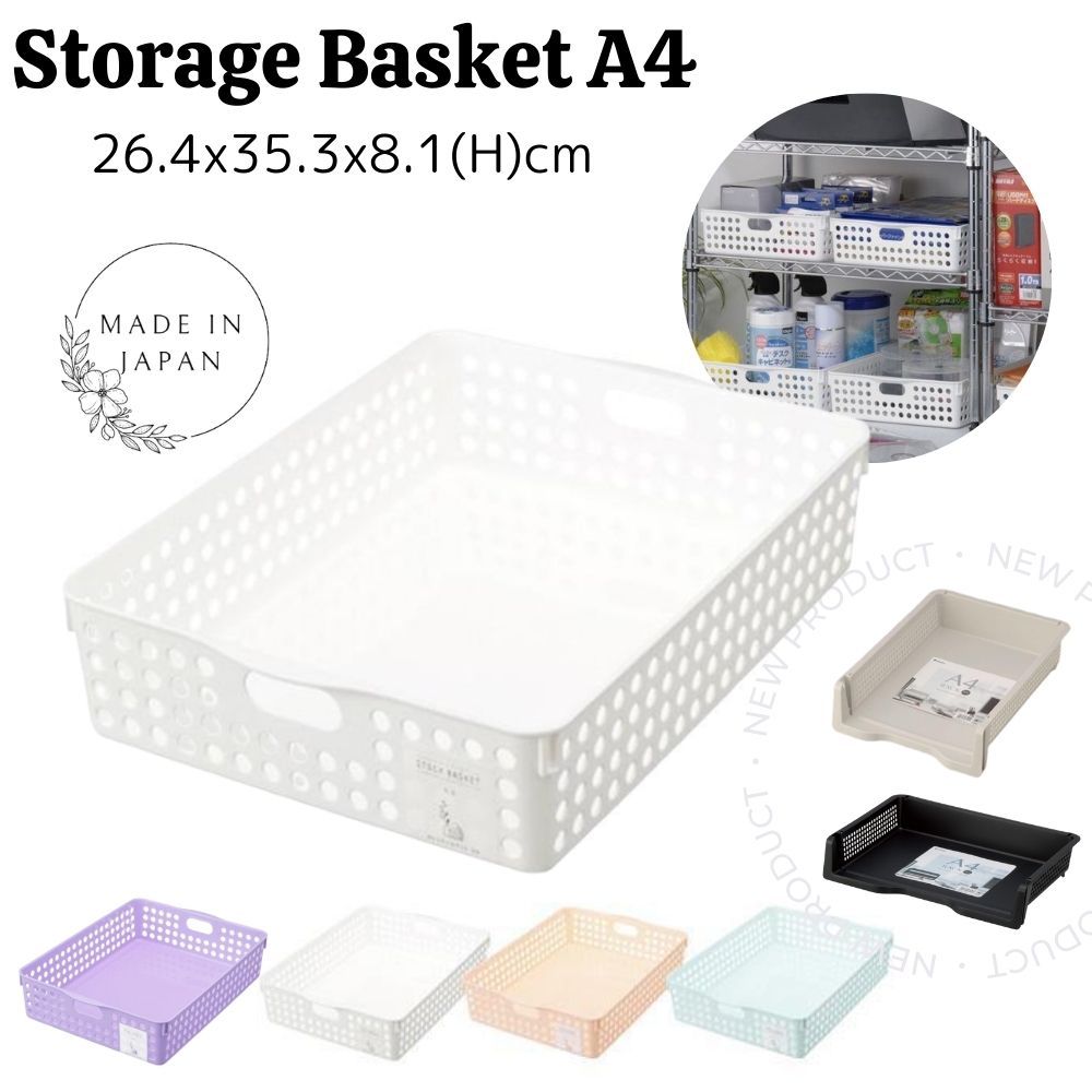 Inomata PP Storage Basket A4WHT/BLU/PPL/PNKVertical Glay/Overior BlackOrganizerMade in Japan