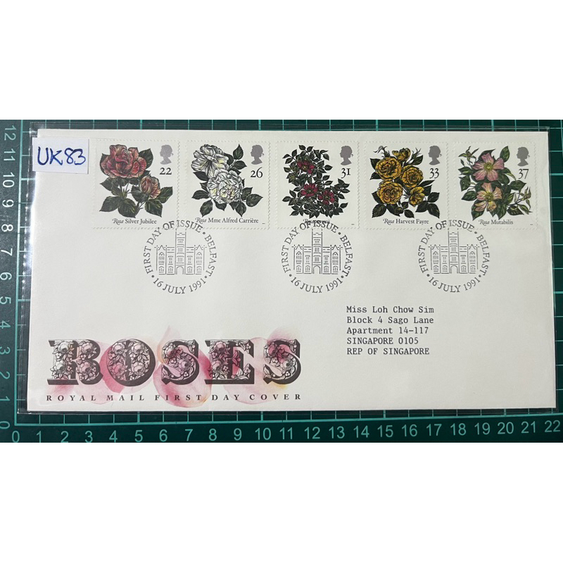 UK 83 FDC 1991 Roses Royal Mail ปกวันแรก