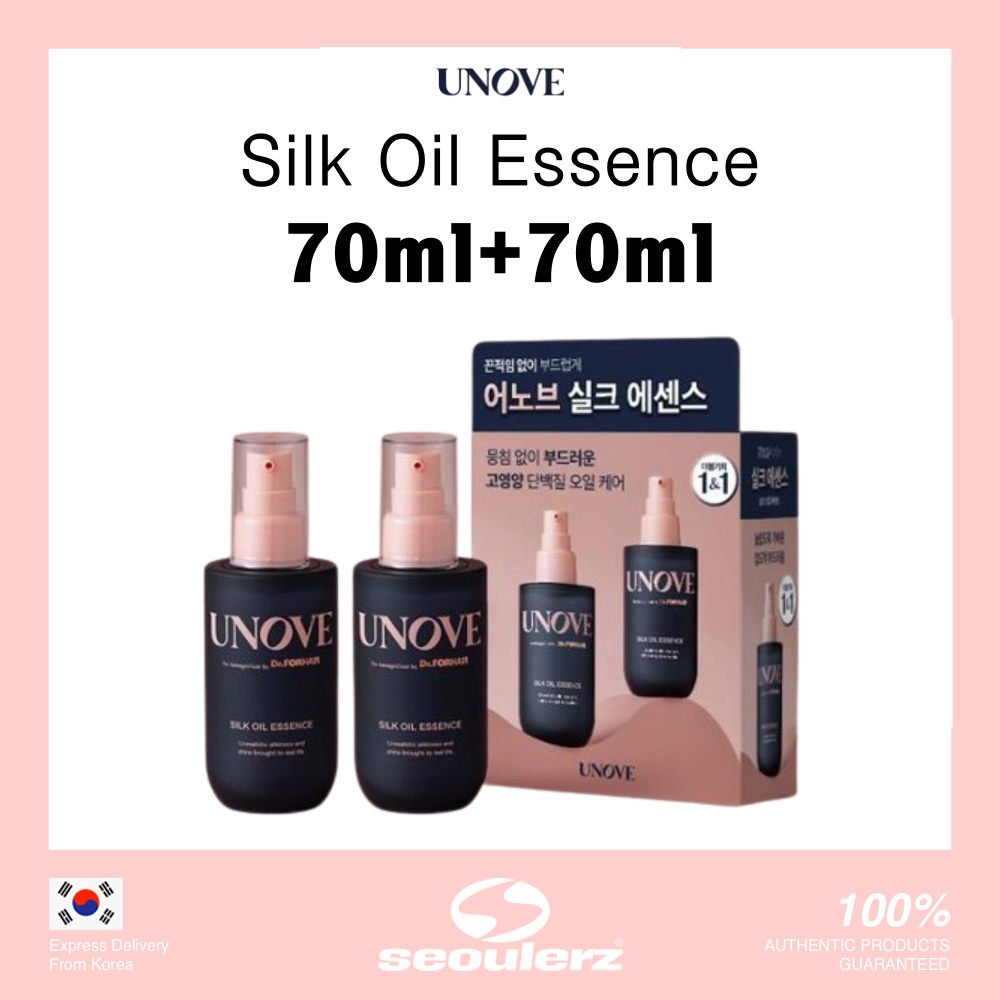 [UNOVE] น้ำมันผมเซรั่ม, เอสเซนซ์ Deep Damage Oil Essence EX 70ml + 70ml