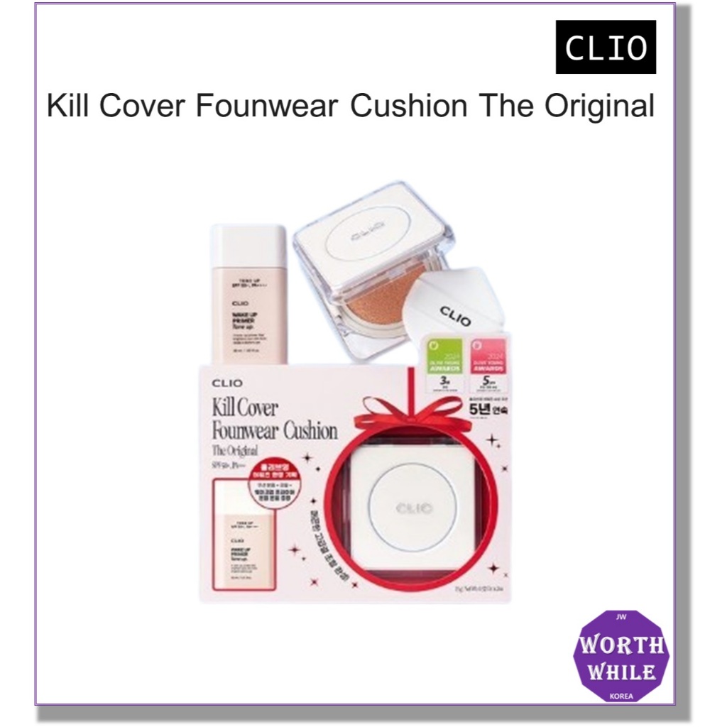 Clio Kill Cover Founwear Cushion the Original 5 สี