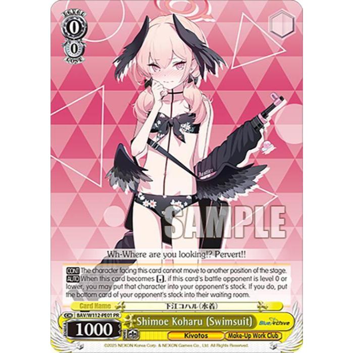 Shimoe Koharu (ชุดว่ายน้ํา) - Blue Archive (BAV) BAV/W112-PE01 PR Weiss Schwarz