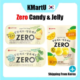 [Lotte] Zero Sugar Free Candy 28 g /ZERO Citrus Yuja Jelly 4…