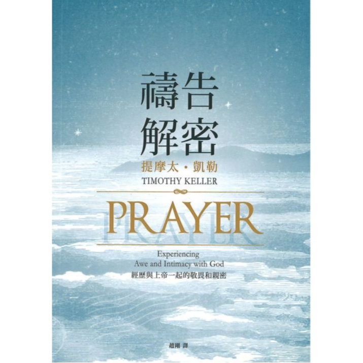 Awe และ mothisde รุ่น Imprate Alexander อันดับแรก NigBarbie และ Experiencing Awe และ Intimatcy พร้อม